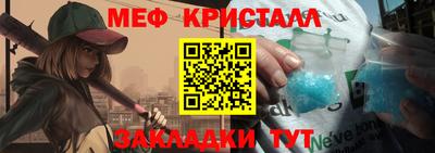 МДМА Свободный