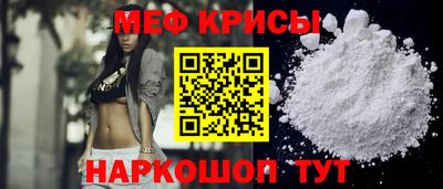 наркотики Северобайкальск
