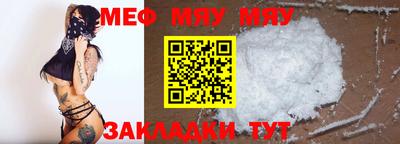 МДМА Свободный