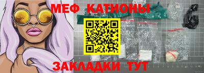 наркотики Северобайкальск