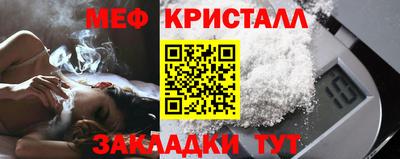 наркотики Северобайкальск