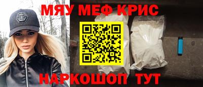 МДМА Свободный