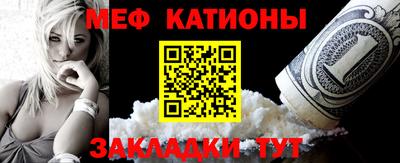 МДМА Свободный
