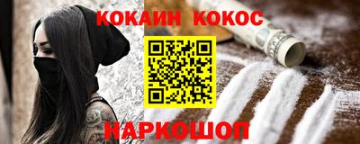 МДМА Свободный