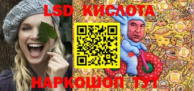 МДМА Свободный