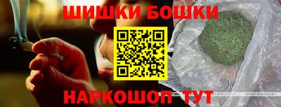 амф Севастополь