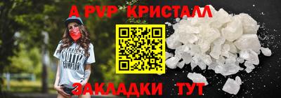 МДМА Свободный