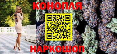 наркотики Северобайкальск