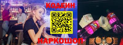 МДМА Свободный