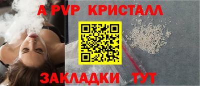 МДМА Свободный