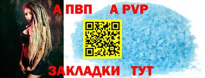 МДМА Свободный