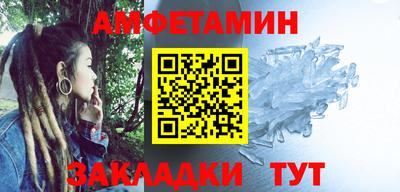 наркотики Северобайкальск