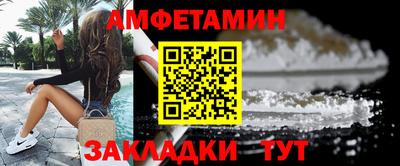 МДМА Свободный