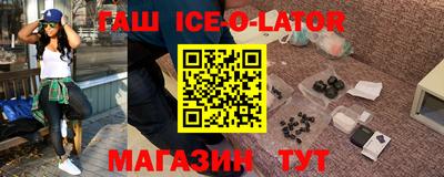 МДМА Свободный
