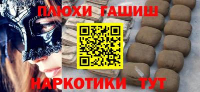 амф Севастополь