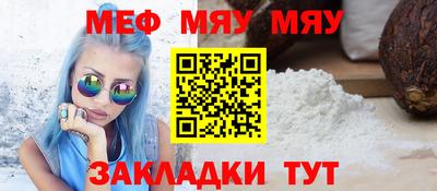МДМА Свободный