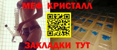 МДМА Свободный