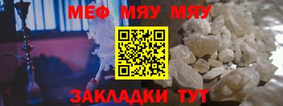 МДМА Свободный